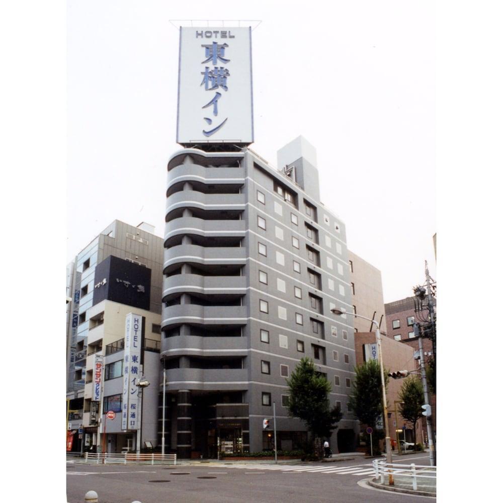 Toyoko Inn Nagoya-Eki Sakuradori-Guchi Honkan Eksteriør bilde