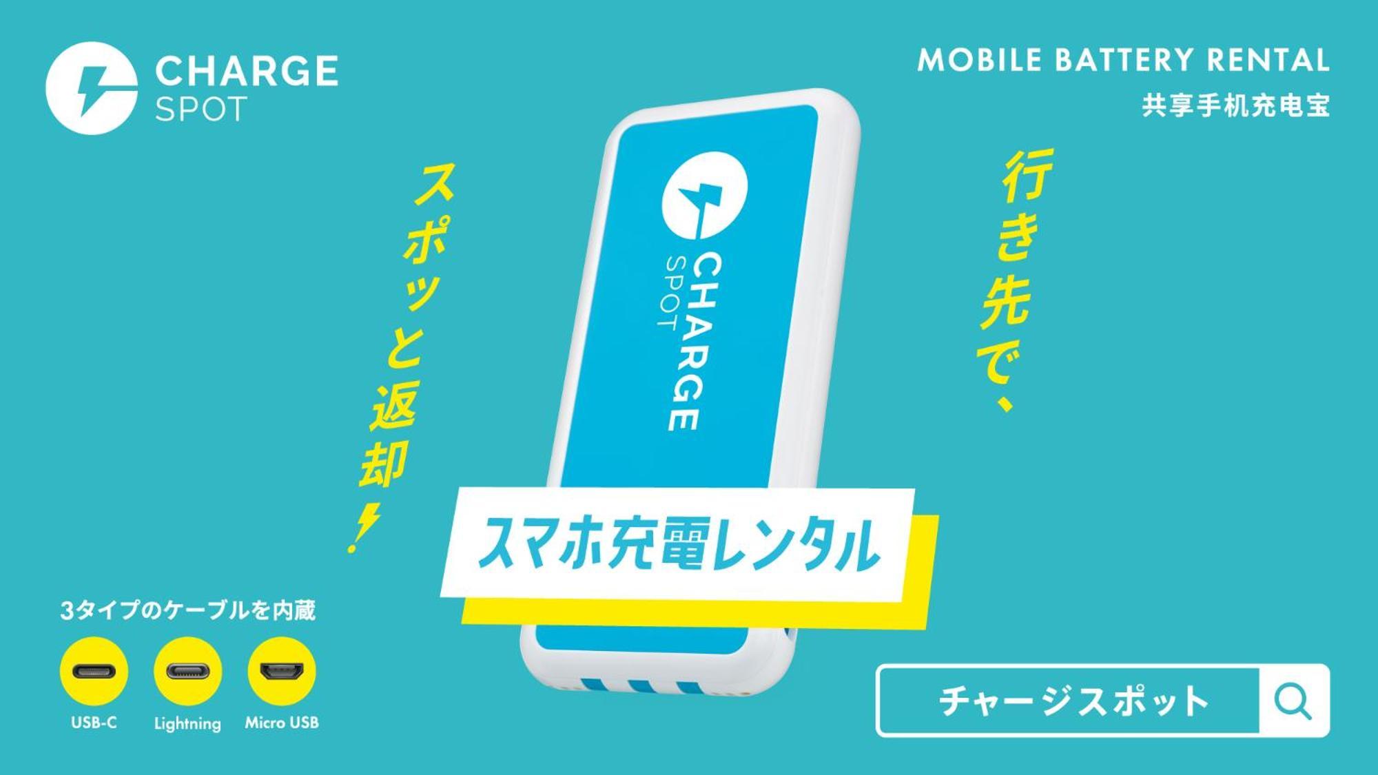 Toyoko Inn Nagoya-Eki Sakuradori-Guchi Honkan Eksteriør bilde