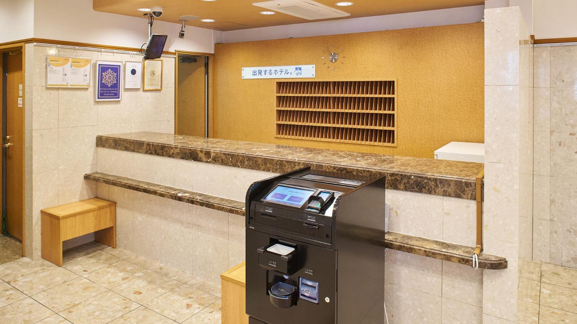 Toyoko Inn Nagoya-Eki Sakuradori-Guchi Honkan Eksteriør bilde