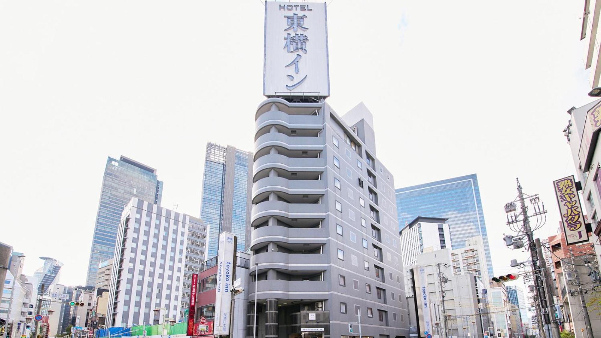 Toyoko Inn Nagoya-Eki Sakuradori-Guchi Honkan Eksteriør bilde