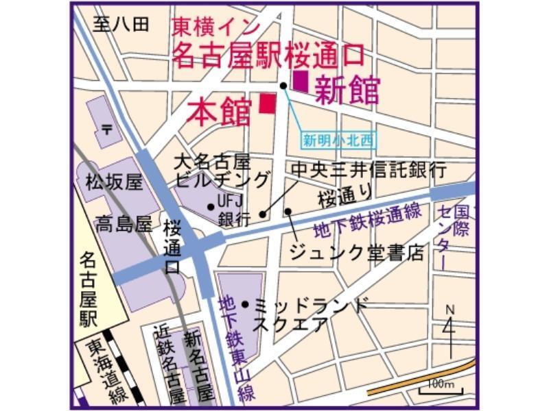 Toyoko Inn Nagoya-Eki Sakuradori-Guchi Honkan Eksteriør bilde