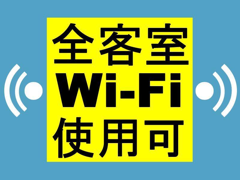 Toyoko Inn Nagoya-Eki Sakuradori-Guchi Honkan Eksteriør bilde